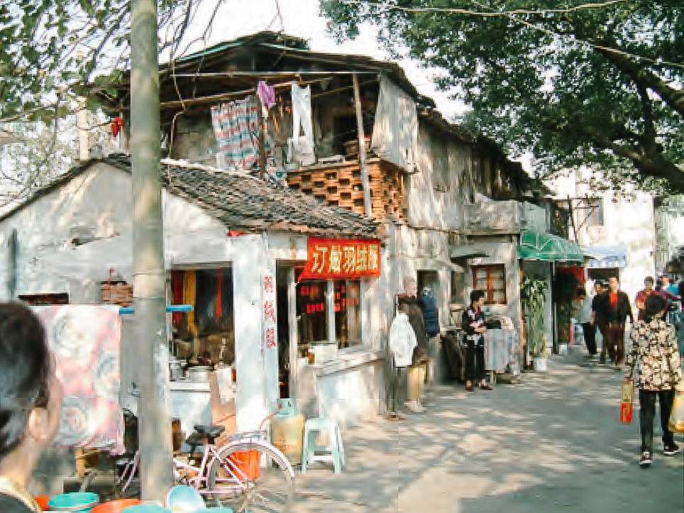 Pingjiang Historic District before the transformation
